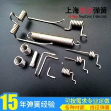 上海先企彈簧五金制造廠 專(zhuān)業(yè)五金產(chǎn)品制造與供應(yīng)