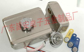 廣東皆安電子五金制品廠 精密制造，品質(zhì)為先