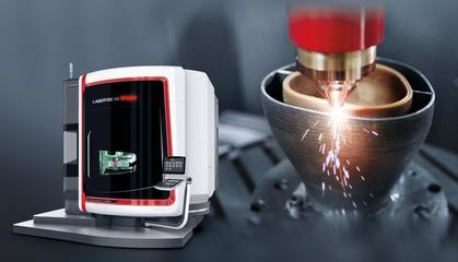 探索未來制造 2020年DMG MORI弗朗頓工廠開放參觀日及技術(shù)咨詢服務(wù)