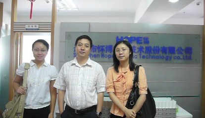 技術(shù)賦能，合作共贏——訊石走訪新晉會員懷博公司