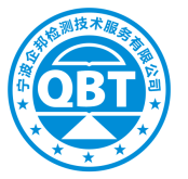 ccc.cqc 技術咨詢服務 為企業(yè)數字化轉型保駕護航